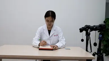 article