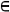 Element Of
