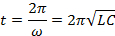Equation 9