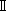 figure-materials-137