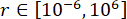 figure-protocol-64727